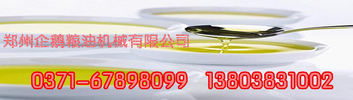 ���|(zh��)����ե�͙C(j��)�O(sh��)�������