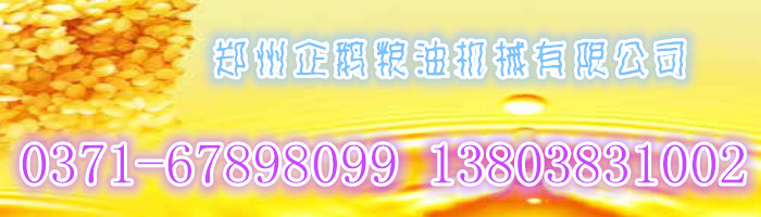 ե�͙C�r��һ�փr�Xһ��؛��