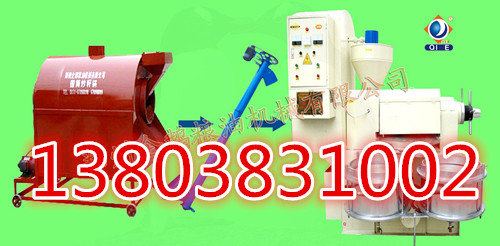 ������ե�͙C�O��������ܺ���ܚgӭ