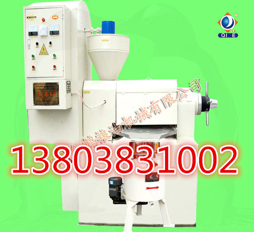 ���Z�Ɓ�����ե�͙Cһ�C���� ���|(zh��)����