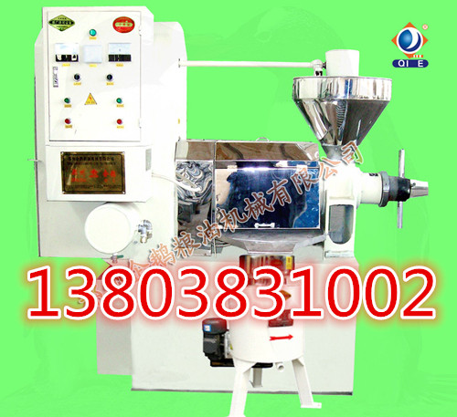 ���Z��ե�͙C�O���������¼��g׿Խ