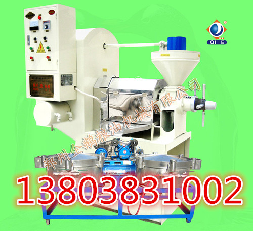 ��������եե�͙C�O�䄓�����oֹ��