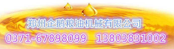 ���Zե�͙C(j��)�S���\�Ž�(j��ng)�I�@���u(y��)