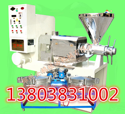 ���Z��С�Ͷ๦��ե�͙CƷ�|(zh��)��Դ�ڌ��I(y��)