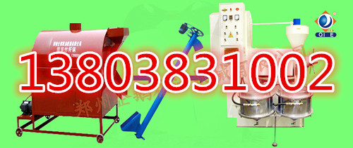 ե�͙C(j��)�O(sh��)�����Ӳ��ܱ�����֬�еĠI(y��ng)�B(y��ng)�ɷ�