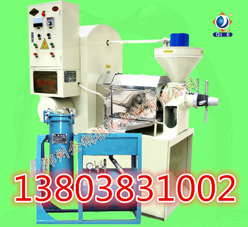 ���Zե�͙C(j��)�S��׌���_�ͷ�������