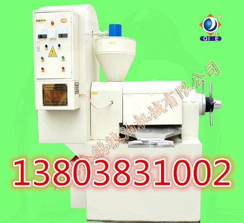 ���Z��ե�͙C�O���������¼��g׿Խ