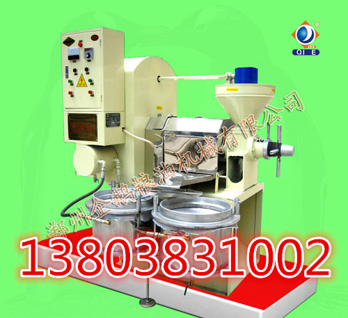 ���Z��ե�͙C�O��l(f��)չѸ�ٞ����츣