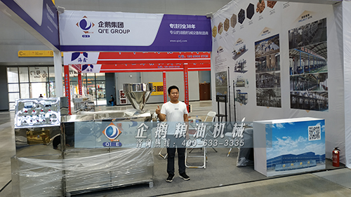 �������Zե�͙C