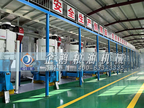 ʳ���ͼӹ��S�O(sh��)��